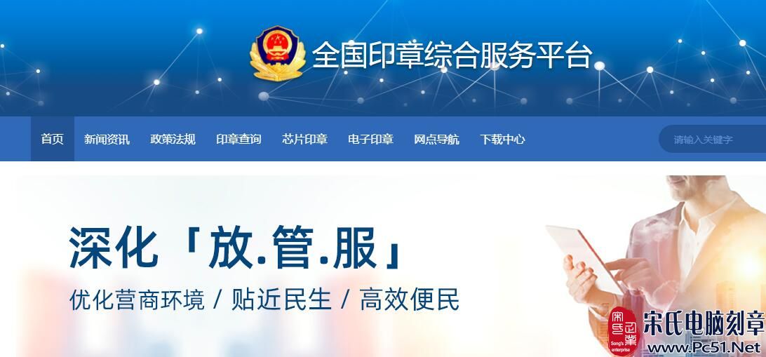 CGPAYǮ������