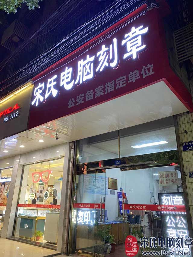 CGPAYǮ������