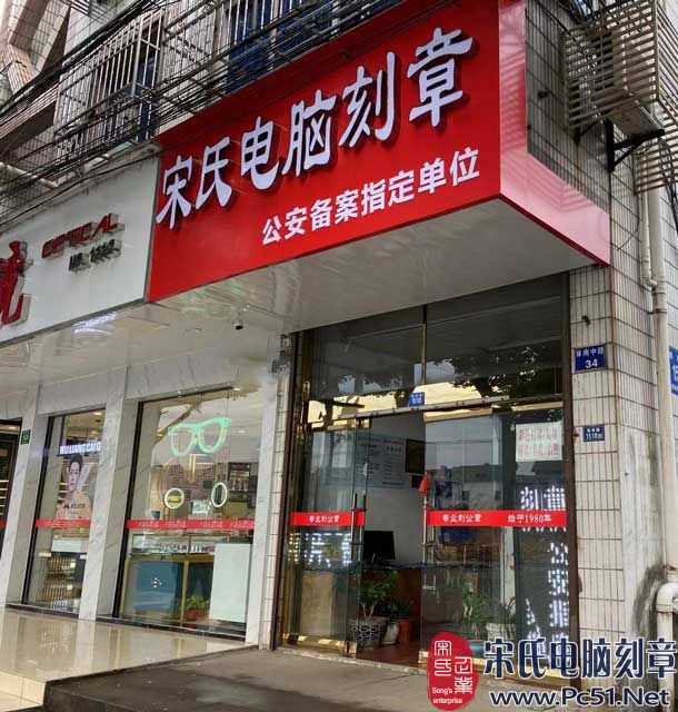 CGPAYǮ������