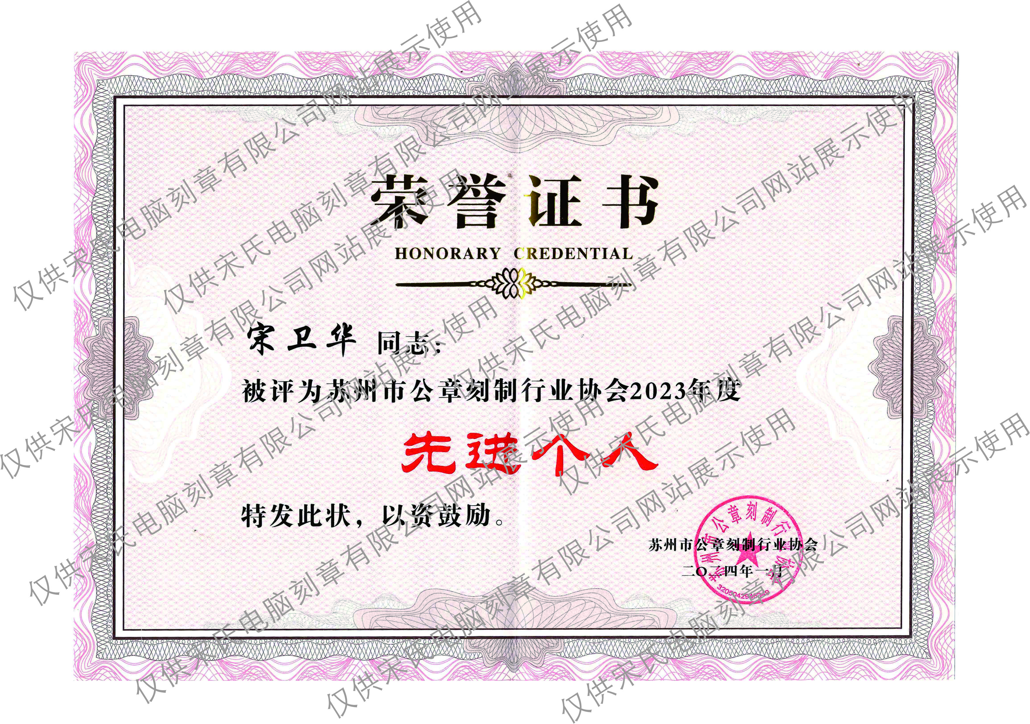 CGPAYǮ������