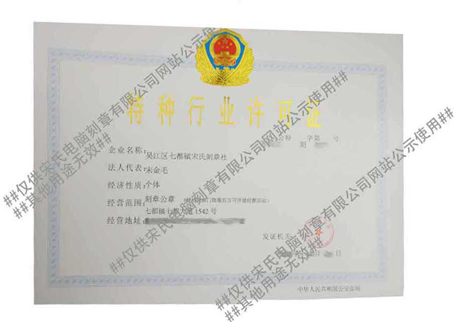 �⽭���߶���CGPAYǮ�� - ��ȫ֧�����߿���������֤