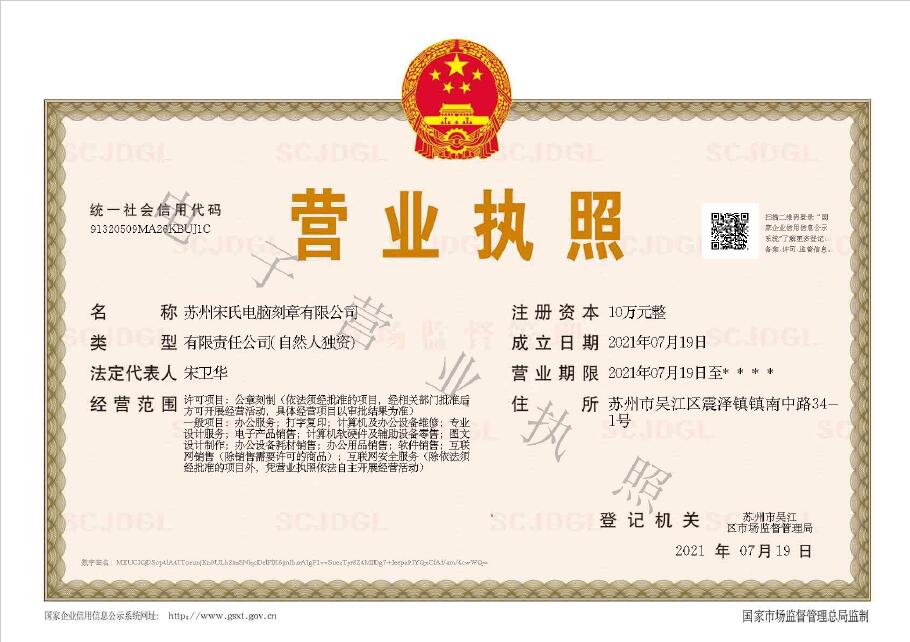 CGPAYǮ�� - ��ȫ֧������ִ��