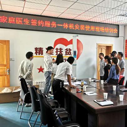 hahabet星辰大海官方网站-妄想从这里起头