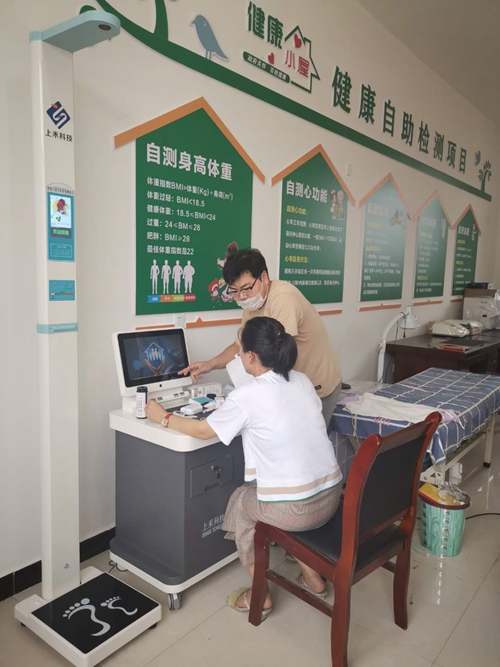 身高体沉秤用于健康幼屋