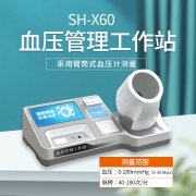 hahabet星辰大海科技