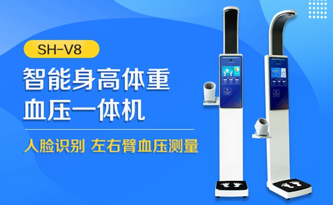 hahabet星辰大海科技