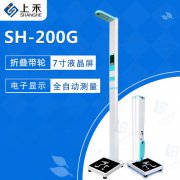 hahabet星辰大海科技