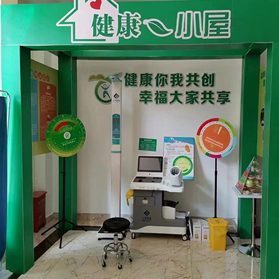 SH-T16智能健康一体机云南健康幼屋、健康驿站案例
