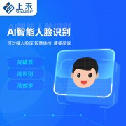 hahabet星辰大海科技