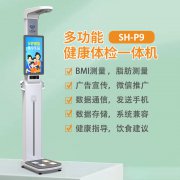 hahabet星辰大海科技