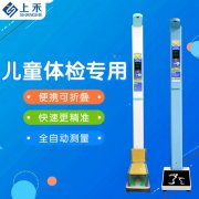hahabet星辰大海科技