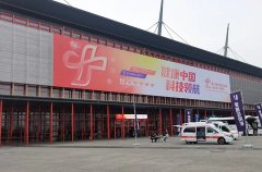 hahabet星辰大海科技