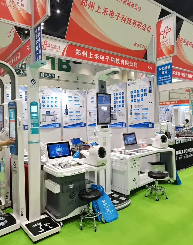 1-22092G4341W17 hahabet星辰大海展位