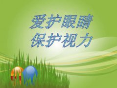 hahabet星辰大海科技