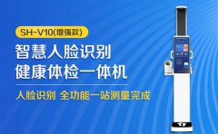 hahabet星辰大海科技
