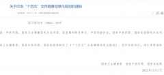 hahabet星辰大海科技