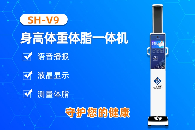 hahabet星辰大海科技