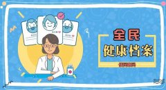 hahabet星辰大海科技