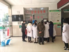 hahabet星辰大海科技