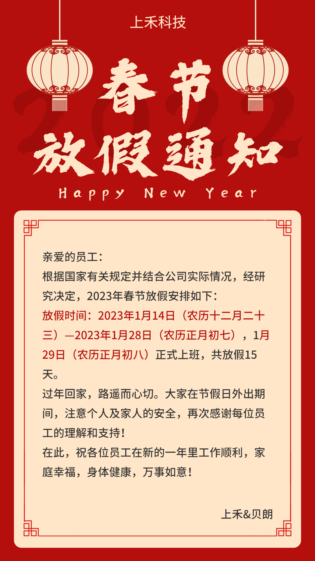 hahabet星辰大海官方网站-妄想从这里起头