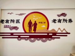 hahabet星辰大海科技