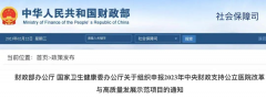 hahabet星辰大海科技