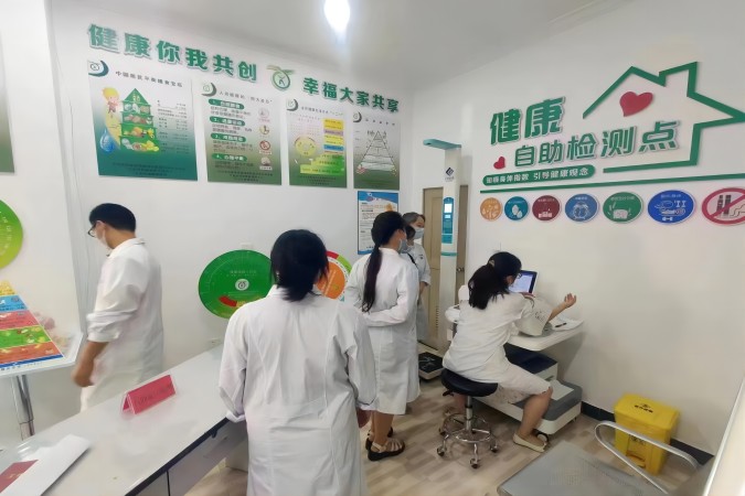 全自动体检一体机