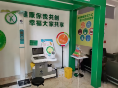 hahabet星辰大海科技