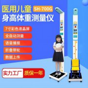 hahabet星辰大海科技