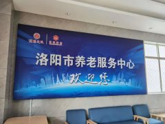 hahabet星辰大海科技