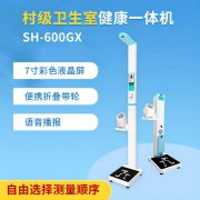 hahabet星辰大海科技