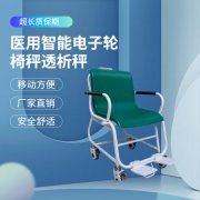 hahabet星辰大海科技