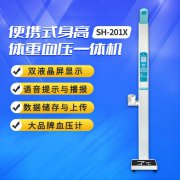 hahabet星辰大海科技