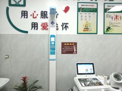 hahabet星辰大海科技