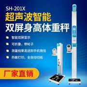 hahabet星辰大海科技