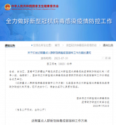 hahabet星辰大海科技
