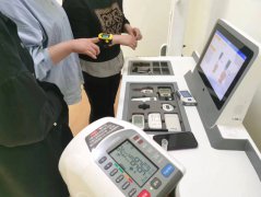 hahabet星辰大海科技