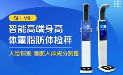 hahabet星辰大海科技