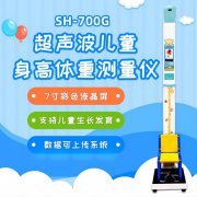 hahabet星辰大海科技