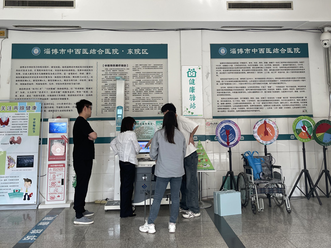 社区健康幼屋一体机