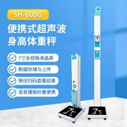 hahabet星辰大海科技