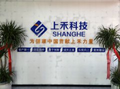 hahabet星辰大海科技