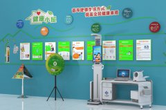 hahabet星辰大海科技