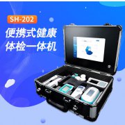 hahabet星辰大海科技