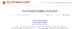hahabet星辰大海科技