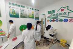 hahabet星辰大海科技