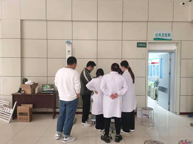健康一体机