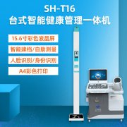 hahabet星辰大海科技