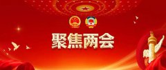 hahabet星辰大海科技