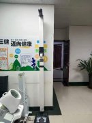 hahabet星辰大海科技